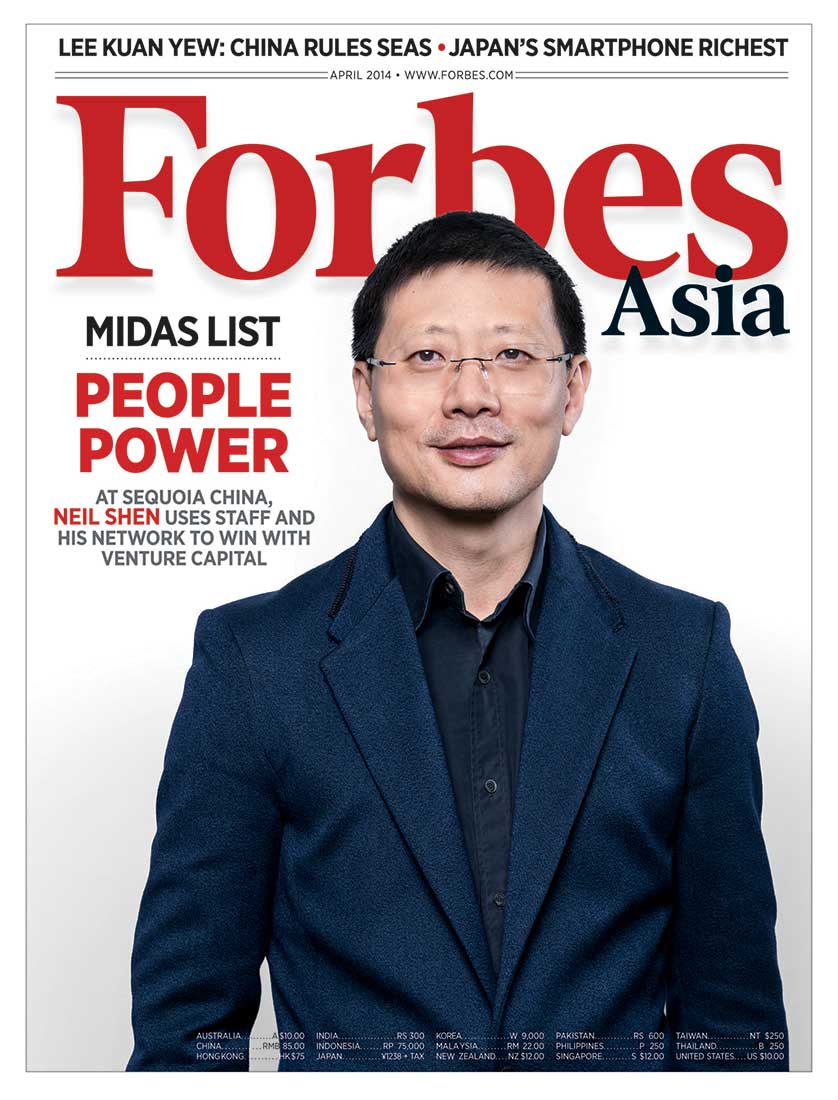 Neil Shen | Sequoia China | CEO | Corporate | Portrait Photography | Forbes | Cover | Beijing | China