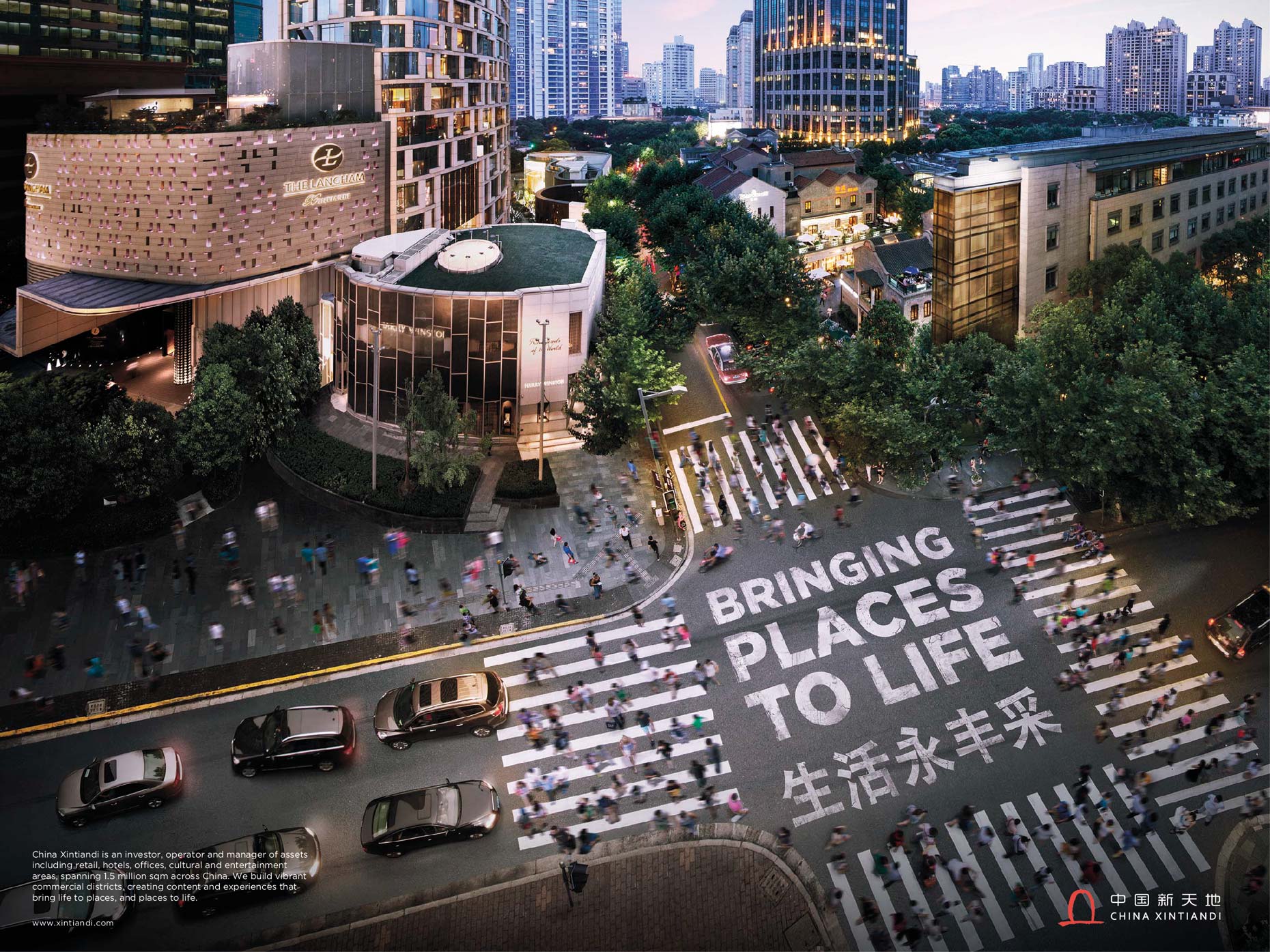 China Xintiandi Advertising Campaign by Photographer Stefen Chow | Advertising Photography | Commercial photography |  Architectural Photography | Property Developer | Shanghai | China | Asia